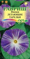 Сажаем, растим, собираем урожай…