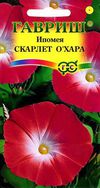 Сажаем, растим, собираем урожай…