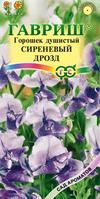 Душистый горошек Сиреневый дрозд 0,5 г серия Сад ароматов
