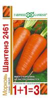 Морковь Шантенэ 2461 серия 1+1/4,0 г