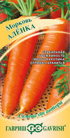 Морковь Аленка  2,0 г автор. Н13