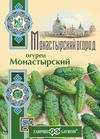 Огурец Монастырский 0,5 г серия Монастырский огород (больш. пак.)