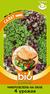    2,5   bio greens 22