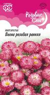 Маргаритка Весна розовая ранняя* 0,02 г серия Розовые сны