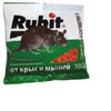 Рубит ЗООКУМАРИН+гранулы 100 г (ореховый) 
