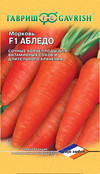 Морковь Абледо F1 150 шт. (Голландия) Н14