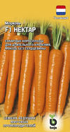 Морковь Нектар F1 150 шт. (Голландия) Н14