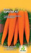 Морковь Каротан РЗ 150 шт (Голландия)