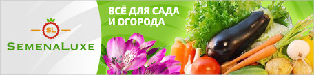 www.semenaluxe.ru