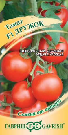 Томат Дружок F1 12 шт. автор. Томат Дружок F1 12 шт. автор.