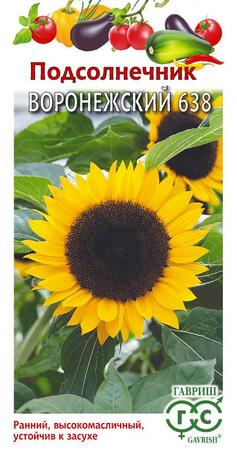 Подсолнечник Воронежский 638 10 г