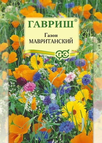 Газон Мавританский 20,0 г