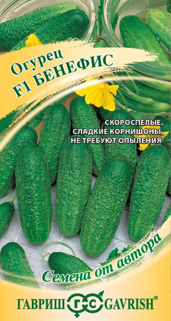 Огурец Бенефис  F1 10 шт.корнишон автор.