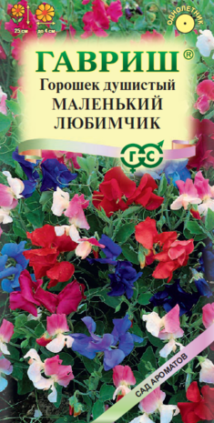 Чина душистый горошек Маленький любимчик 0,5 г серия Сад ароматов Н9 Чина душистый горошек Маленький любимчик 0,5 г серия Сад ароматов Н9