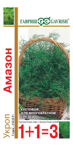 Укроп Амазон серия 1+1/4,0 г автор.