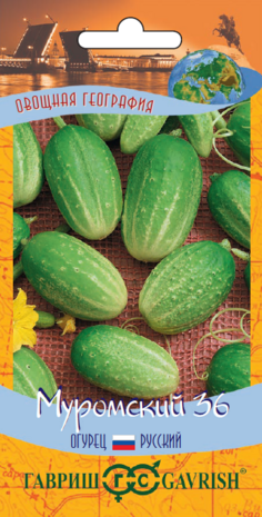 Огурец Муромский 36 0,5 г сер. География Н9
