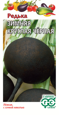 Редька Зимняя круглая черная 1,0 г 
