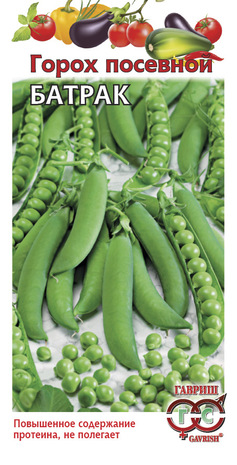 Горох посевной Батрак 10 г 