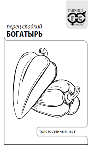 Перец Богатырь 0,3 г б/п с евроотв.