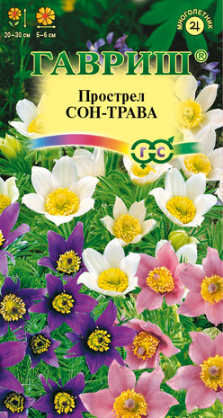 Прострел даурский Сон-трава,* смесь 0,05 г 