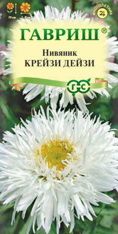 Нивяник Крейзи Дейзи * 0,02 г Н10