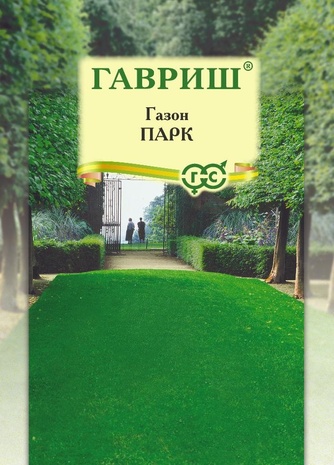 Газон Парк 20,0 г Газон Парк 20,0 г