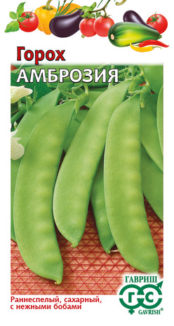 Горох овощной Амброзия (сахарный) 10 г Н11
