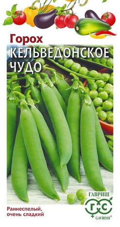 Горох овощной Кельведонское чудо 10 г Н11