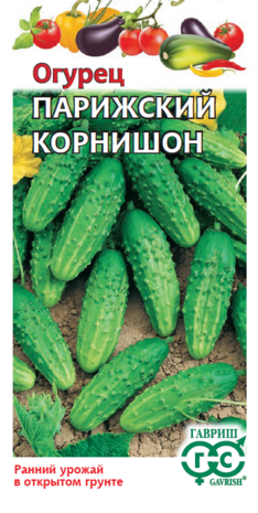 Огурец Парижский корнишон 0,5 г Н11