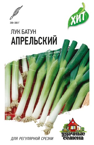 Лук батун Апрельский 0,5 г ХИТ х3