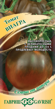 Томат Виагра 12 шт. шоколадный! автор.