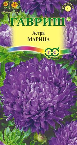 Астра Марина, однолетняя (фиолет/воронеж. семена) 0,3 г