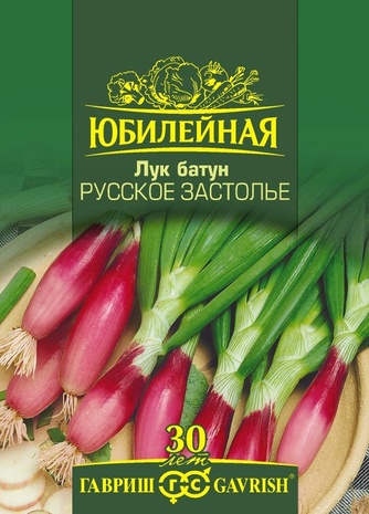 Лук батун Русское застолье, серия Юбилейный 2,0 г (большой пакет) Лук батун Русское застолье, серия Юбилейный 2,0 г (большой пакет)
