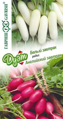Редис Английский завтрак+Белый завтрак автор. серия Дуэт 4 г Н20