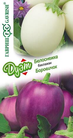 Баклажан Белоснежка 0,1 г+Боровичок 0,1 г серия Дуэт Н20