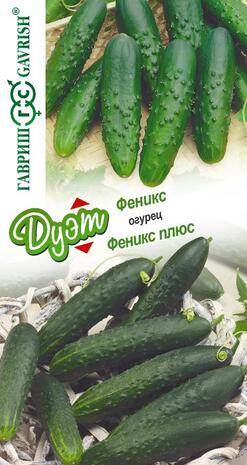Огурец Феникс 0,5 г+Феникс плюс 0,5 г серия Дуэт 