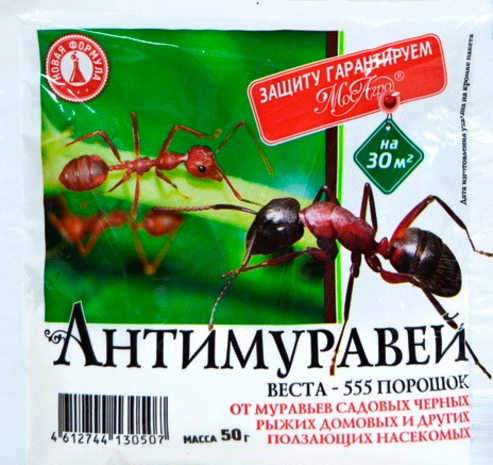 Антимуравей 50 г