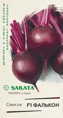 Свекла Фалькон F1 1,0 г (Саката)  Свекла Фалькон F1 1,0 г (Саката)