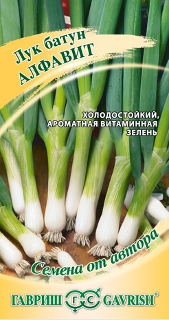 Лук батун Алфавит 0,5 г автор. Н21