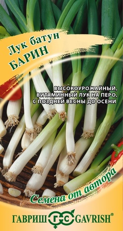 Лук батун Барин 0,5 г Н22 Лук батун Барин 0,5 г Н22
