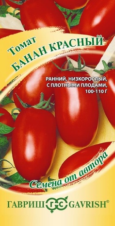 Томат Банан красный 0,05 г автор Томат Банан красный 0,05 г автор