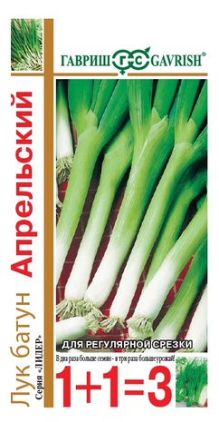 Лук батун Апрельский серия 1+1/ 1,0 г 