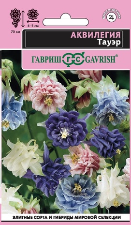 Аквилегия Тауэр, обыкновенная (смесь)* 7 шт. серия Эксклюзив Аквилегия Тауэр, обыкновенная (смесь)* 7 шт. серия Эксклюзив
