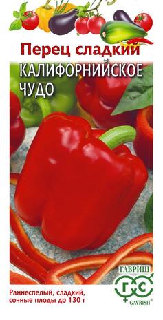 Перец Калифорнийское чудо 0,1 г