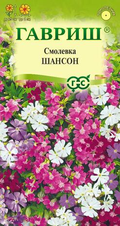 Смолевка Шансон (повислая (силена)* 0,05 г