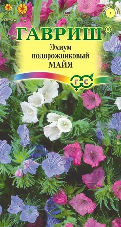 Эхиум Майя, смесь 0,2 г
