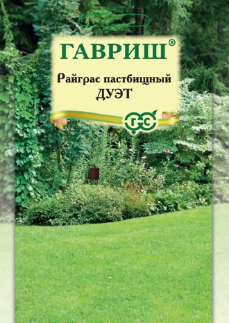 Райграс пастбищный Дуэт (сидерат), больш. пак. 20 г Н23