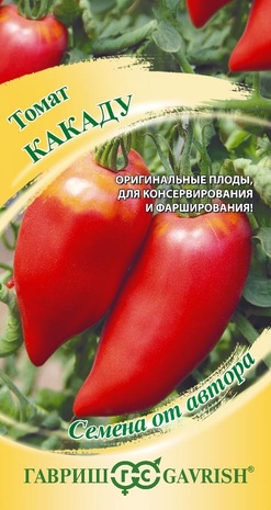 Томат Какаду 0,05 г автор. Н24