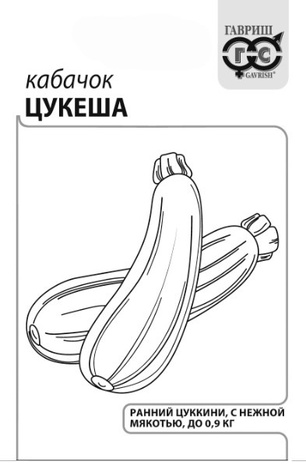 Кабачок Цукеша 1,5 г б/п с евроотв.