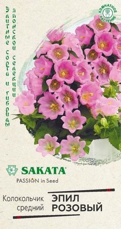Колокольчик Эпил розовый (средний) 3 шт. гранул. пробирка, серия Саката Н24 Колокольчик Эпил розовый (средний) 3 шт. гранул. пробирка, серия Саката Н24